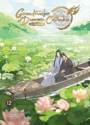 Grandmaster of Demonic Cultivation: Mo Dao Zu Shi (The Comic / Manhua) Vol. 12