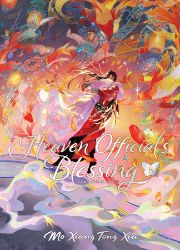 Heaven Official´s Blessing: Tian Guan Ci Fu (Deluxe Hardcover Novel) Vol. 8 Heaven Official´s Blessing: Tian Guan Ci Fu (Deluxe Hardcover Novel) Vol. 8