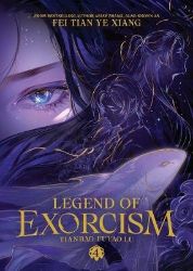 Legend of Exorcism: Tianbao Fuyao Lu (Novel) Vol. 4 - Fei Tian Ye Xiang - Danmei novels Legend of Exorcism: Tianbao Fuyao Lu (Novel) Vol. 4