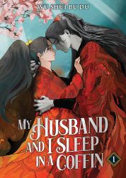 My Husband and I Sleep in a Coffin (Novel) Vol. 1 - Danmei novels My Husband and I Sleep in a Coffin (Novel) Vol. 1
