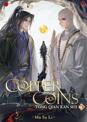 Copper Coins: Tong Qian Kan Shi (Novel) Vol. 1 - Danmei novels Copper Coins: Tong Qian Kan Shi (Novel) Vol. 1