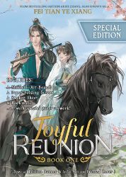 Joyful Reunion (Novel) Vol. 1 (Special Edition) Joyful Reunion (Novel) Vol. 1 (Special Edition)