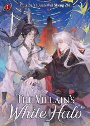 Villain´s White Halo (Novel) Vol. 1 Villain´s White Halo (Novel) Vol. 1