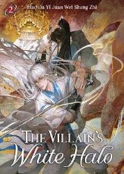 Villain´s White Halo (Novel) Vol. 2 Villain´s White Halo (Novel) Vol. 2