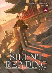 Silent Reading: Mo Du (Novel) Vol. 4 - Priest - Danmei novels Silent Reading: Mo Du (Novel) Vol. 4