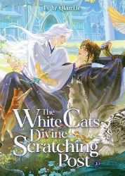 White Cat´s Divine Scratching Post (Novel) Vol. 3