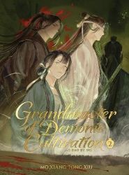 Grandmaster of Demonic Cultivation Grandmaster of Demonic Cultivation