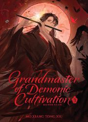 Grandmaster of Demonic Cultivation: Mo Dao Zu Shi (Deluxe Hardcover Novel) Vol. 3 - Mo Xiang Tong Xiu - Danmei novels Grandmaster of Demonic Cultivation: Mo Dao Zu Shi (Deluxe Hardcover Novel) Vol. 3