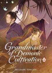 Grandmaster of Demonic Cultivation: Mo Dao Zu Shi (Deluxe Hardcover Novel) Vol. 4 - Mo Xiang Tong Xiu - Danmei novels Grandmaster of Demonic Cultivation: Mo Dao Zu Shi (Deluxe Hardcover Novel) Vol. 4