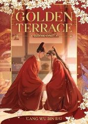 Golden Terrace (Novel) Vol. 1 Golden Terrace (Novel) Vol. 1