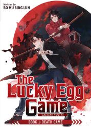 Lucky Egg Game: Cai Dan You Xi (Novel) Vol. 1
