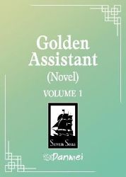 Golden Assistant: Jinpai Zhuli (Novel) Vol. 1 - Fei Tian Ye Xiang - Danmei novels Golden Assistant: Jinpai Zhuli (Novel) Vol. 1