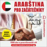 Arabština pro začátečníky - Tomáš Dvořáček - Audioknihy Arabština pro začátečníky