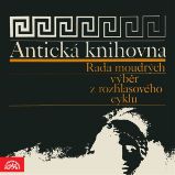 Antická knihovna Antická knihovna