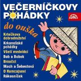 Večerníčkovy pohádky do ouška Večerníčkovy pohádky do ouška