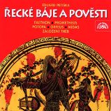 Řecké báje a pověsti - Eduard Petiška - Pro děti Řecké báje a pověsti