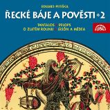 Řecké báje a pověsti 2 - Eduard Petiška - Pro děti Řecké báje a pověsti 2