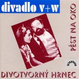 Pěst na oko, Divotvorný hrnec Pěst na oko, Divotvorný hrnec