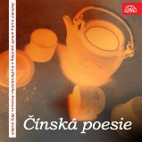 Čínská poesie (Světské touhy mladé jeptišky z budhistického dramatu Bílý kožich) Čínská poesie (Světské touhy mladé jeptišky z budhistického dramatu Bílý kožich)