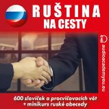 Ruština na cesty Ruština na cesty