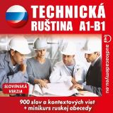 Technická ruština A1-B1 - Tomáš Dvořáček - Výuka cizích jazyků Technická ruština A1-B1