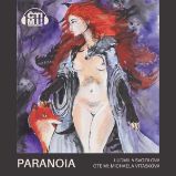 Paranoia - Ludmila Svozilová - Česká literatura Paranoia