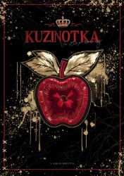 Kuzinotka - Ve stínu koruny Kuzinotka - Ve stínu koruny