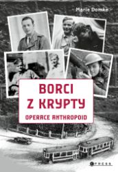 Borci z krypty Borci z krypty