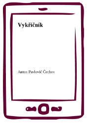 Vykřičník