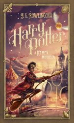 Harry Potter a Kameň mudrcov Harry Potter a Kameň mudrcov