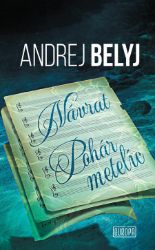 Návrat / Pohár metelíc Návrat / Pohár metelíc