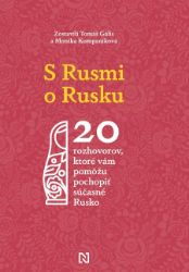 S Rusmi o Rusku S Rusmi o Rusku