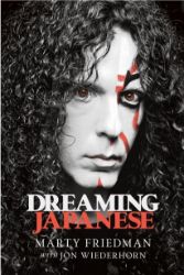 Marty Friedman - Dreaming Japanese Marty Friedman - Dreaming Japanese