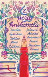 Z pera knihomolů Z pera knihomolů