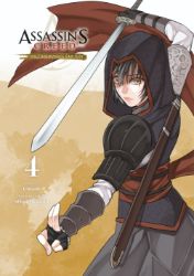 Assassin's Creed: Meč bojovnice Šao Jun 4 - Produkty Assassin's Creed: Meč bojovnice Šao Jun 4