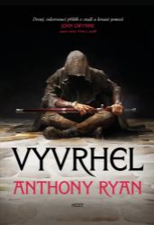 Vyvrhel Vyvrhel