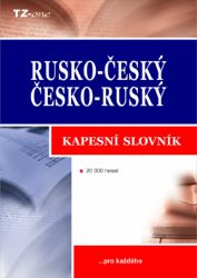 Rusko-český / česko-ruský kapesní slovník Rusko-český / česko-ruský kapesní slovník