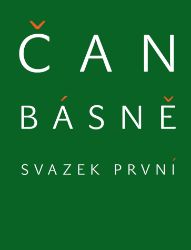 Básně. Svazek první Básně. Svazek první