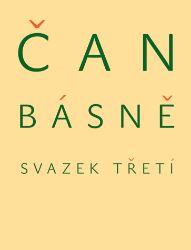 Básně. Svazek třetí Básně. Svazek třetí