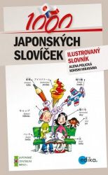 1000 japonských slovíček 1000 japonských slovíček