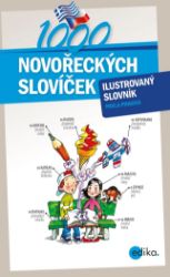 1000 novořeckých slovíček - Cestování 1000 novořeckých slovíček