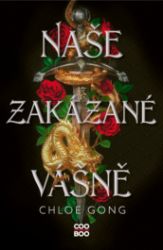 Naše zakázané vášně Naše zakázané vášně