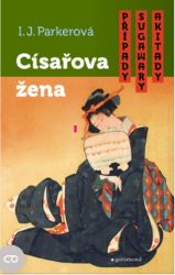 Případy Sugawary Akitady: Císařova žena Případy Sugawary Akitady: Císařova žena