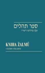 Kniha žalmů / Sefer Tehilim - Viktor Fischl - Společenské a humanitní vědy Kniha žalmů / Sefer Tehilim