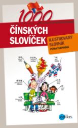 1000 čínských slovíček - E-učebnice ostatních jazyků 1000 čínských slovíček