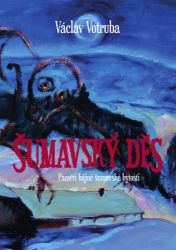 Šumavský Děs