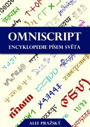 Omniscript - Encyklopedie písem světa