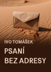 Psaní bez adresy