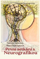 První setkání s neurografikou První setkání s neurografikou