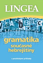 Gramatika současné hebrejštiny